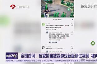 华体会买球最新版截图1