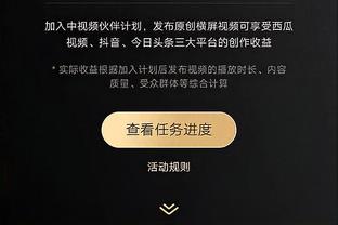 雷竞技为什么下载不了截图0