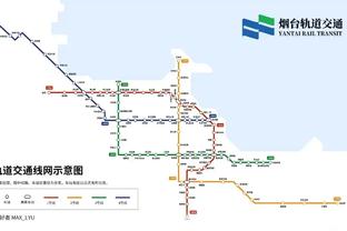 万博竞彩客户端下载官网截图1