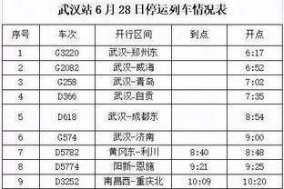 1861护民图库118截图4