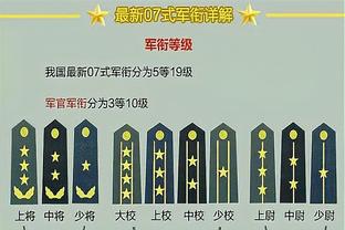 manbetx客户端官网下载截图2